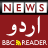 News: BBC Urdu icon
