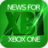 Xbox One News version 1.0