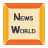 News World icon