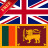 English Sinhala Dictionary FREE icon