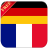 French German Dictionary FREE 3.9.1