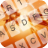 Orange Tech Theme Keyboard APK Download