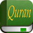 Noble Quran version 1.0