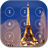 Paris Password Lock Screen APK Download