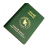 BD Passport Visa 1.0