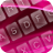 Descargar Pink Glow Keyboard Theme