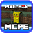 Pixelmon version 1.0