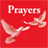 Prayers icon