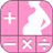 Pregnancy Calculator icon
