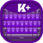 Keyboard Purple Dust APK Download
