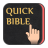 Quick Bible 1.3.6