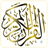 Quran App icon