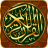 Quran Sahih International icon
