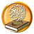 Quran Tilawat icon