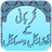 Qurbani ky Fazail-O-Masail icon