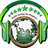 Radio Aswaja NU Magetan icon