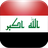 Descargar Radio Iraq
