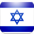 Radio Israel version 1.2