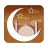 Ramadhan SMS 1.0.1