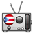 Descargar Radio Puerto Rico