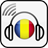 Radio Romania 2131099694
