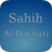 Sahih Al-Bukhari APK Download