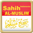 Sahih Muslim Indo APK Download