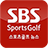 SBS SportsGolf icon