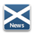 ScotGov News icon