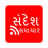 Sandesh News RSS icon