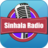 Sinhala Radio icon