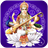 Saraswati Maa App lock Theme icon