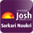 Sarkari Naukri icon