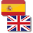 DIC-o Spanish-English version 2.8