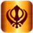 Sukhmani Sahib icon