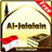 Tafseer Jalalain Indo APK Download