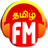 Descargar Tamil FM