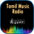 Tango Music Radio icon