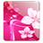 St Valentine s Day Flowers HD icon