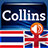 Collins Mini Gem TH-EN icon