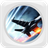 The Domineering Airship icon