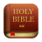 The Holy Bible-New KJV version 1.6.1
