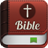 Bible version 3.0.2