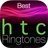 Htc Ringtones icon