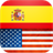 Traductor de espanol a ingles version 2.3