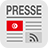 Tunisia Press APK Download