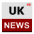 UK News HD version 1.9