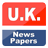 UK Newspapers APK Download