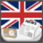 UK Radio News icon