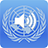 United Nations 1.3.60